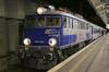 (366) EP07-1024 ex EU07-366 (366) EP07-1024 ex EU07-366
