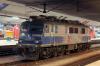 (315) EP07-1014 / ex EU07-315 (315) EP07-1014 / ex EU07-315