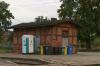 Racławice Śląskie, 2021-08-28, fot. 07) Racławice Śląskie, 2021-08-28, fot. 07)