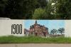 Żnin Wąsk (2020-07-09, fot. 06) Żnin Wąsk (2020-07-09, fot. 06)