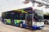 Irizar ie bus 12 #DE638 Irizar ie bus 12 #DE638