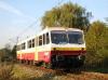 SA104-001 SA104-001