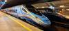 ED250-001 ED250-001