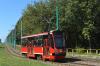 105N-AC #695 105N-AC #695