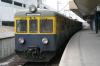 EN57-001 EN57-001