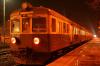 EN57-001 EN57-001