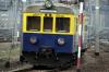 EN57-001 EN57-001