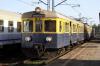 EN57-001 EN57-001
