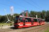 Moderus Beta MF 16 AC BD #854 Moderus Beta MF 16 AC BD #854