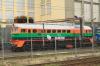 M62-1186 M62-1186
