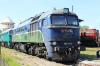 M62-1242 M62-1242