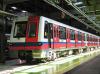 Alstom 2026 Alstom 2026