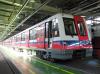 Alstom Alstom
