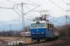 350 020-4 350 020-4