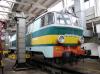ET22-207 ET22-207