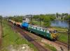 ET22-099 ET22-099