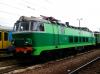 ET22-232 ET22-232