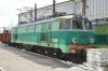 ET22-921 ET22-921