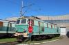 ET22-495 ET22-495