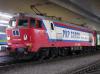 ET22-2000 ET22-2000