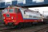 ET22-2000 ET22-2000