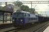 ET22-1209 ET22-1209