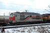 3E/1M-488 3E/1M-488