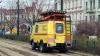 Most kolejowy nad starym korytem Wisły (2022-01-14, fot. 8) Most kolejowy nad starym korytem Wisły (2022-01-14, fot. 8)