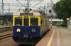 EN71-001