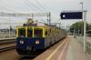 EN71-001