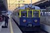 EN71-001 EN71-001